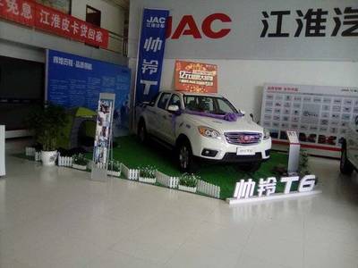 甘肅仕恒源汽車(chē)銷(xiāo)售 專(zhuān)注皮卡汽車(chē)銷(xiāo)售，助力客戶(hù)出行與事業(yè)發(fā)展