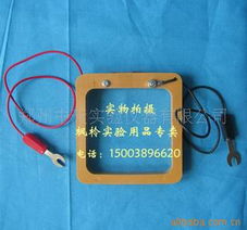 鄭州中天實驗儀器 數(shù)理化教學(xué)器材產(chǎn)品列表及教學(xué)儀器全景展示