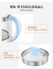 輕松養(yǎng)生，從優(yōu)益 YY-SH5 養(yǎng)生壺開始——評測與使用體驗分享